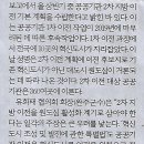 (유성-109) 이미지