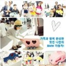 나도 피카소 창의미술 이미지