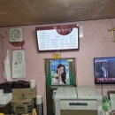 황금장날 - 광양시 | 황금장날