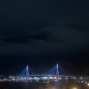 NR-6[경강로]-하-195 | 스물셋 반 순삭