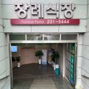 석전동469 이미지