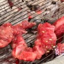 소통애창동