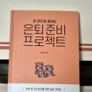 빈커뮤니케이션즈
