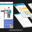 지인플러스 이미지
