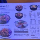 뼈마시감자탕부대찌개대곡상인점 이미지