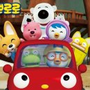 이로디 이미지