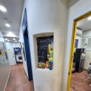 역삼중학교 | 진선여중 주연학원에 아이 보내고 있는 후기예요