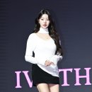 비키뷰티