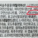 약산약국 이미지