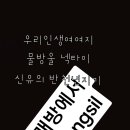 황실노래방 이미지