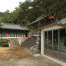 함안 백암사 석조여래좌상 이미지