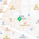 전포여관 의정부점 이미지