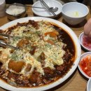 민지세탁소 이미지