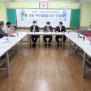 서호중학교 이미지