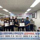 대덕1로 이미지