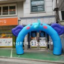 영광어린이집 이미지