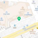 중국보건당한의원 이미지