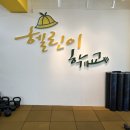 헬린이학교 네이버블로그