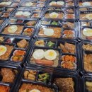 직장인도시락(야간) 이미지