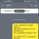 금강장여관 이미지