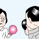 마선생 이미지