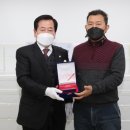 종로1234가동 주민센터 이미지