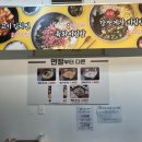 연하정 | 서문시장 2지구에서 먹은 역대급 칼국수… 대구 &#39;연하정&#39; 솔직후기