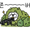 와이에이치건축 이미지