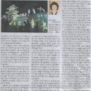집요한사람들