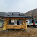 산꽃로 이미지