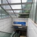 한국밸런스센터 | 원흥역 자세교정 체형교정 한국 밸런스센터 방문 후기