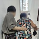 비지팅복지용구 | 안양복지용구, 부모님 일상이 편안해진 결정적인 변화