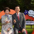 연수구치매안심센터 이미지