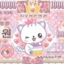(주)지준