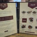 그대만의 작은공간 비산점 이미지