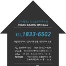 마룸스토리 이미지