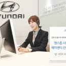 예약센터 데일리안