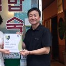 용덕산장 포천신문