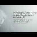 강의하는아이들수학학원 이미지