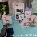 초록꿈틀마을 이미지