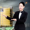 오송호텔