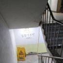 신성사우나 이미지