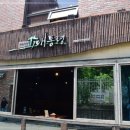 내가쏜다 - 밀양시 | 내가쏜다