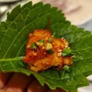 강씨횟집 - 창원시 성산구 삼귀로 373-17 | 강씨횟집
