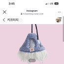 키프터치(kitftouch) 이미지