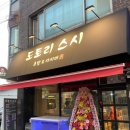 구로-구로-구로-1463 이미지