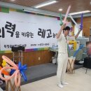 독정골도서관 이미지