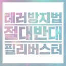 모얌
