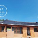 스테이그랴 이미지