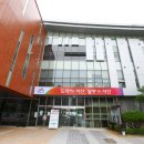 서산